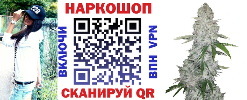 Названия наркотиков Нижний Тагил A PVP  ГАШИШ  Канабис  COCAIN 