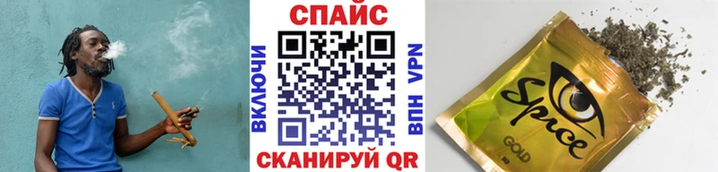 БУТИРАТ оксана  где продают наркотики  Нижний Тагил 