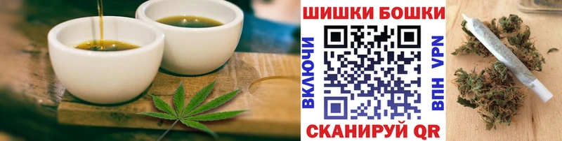 Canna-Cookies марихуана  Нижний Тагил 