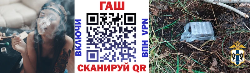 ГАШ Изолятор  купить   Нижний Тагил 