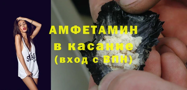 героин Верхнеуральск