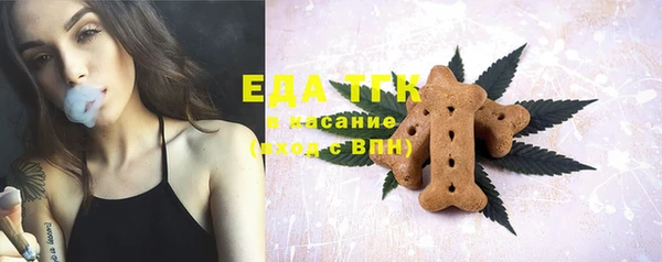 героин Верхнеуральск