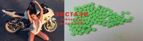 Альфа ПВП Верхний Тагил
