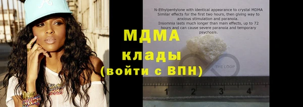 Альфа ПВП Верхний Тагил