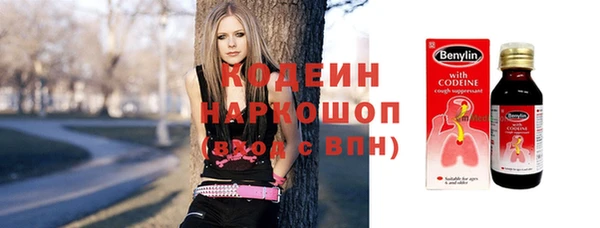 марихуана Володарск