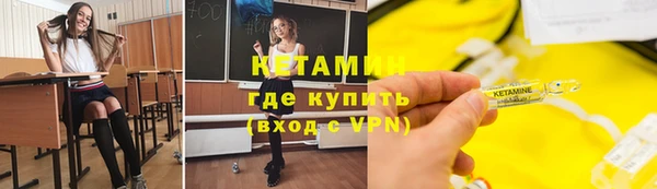 героин Верхнеуральск