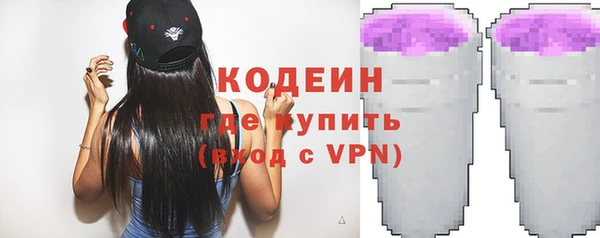 Альфа ПВП Верхний Тагил