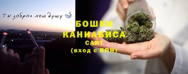 Альфа ПВП Верхний Тагил