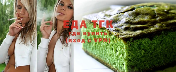 героин Верхнеуральск