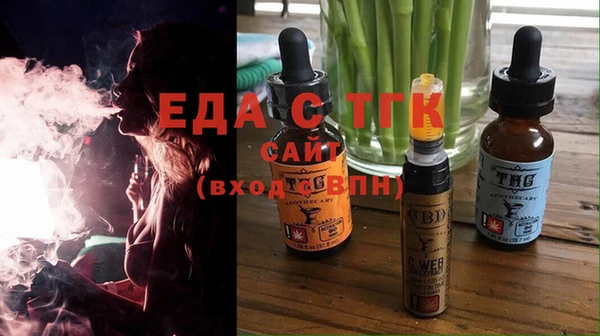 героин Верхнеуральск
