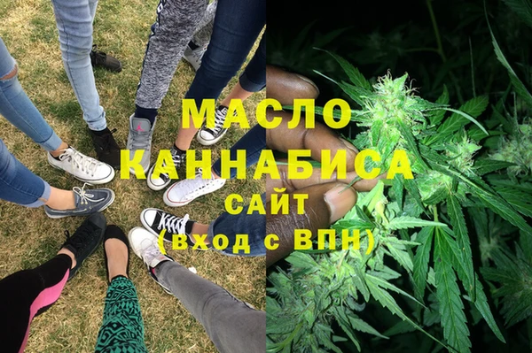 героин Верхнеуральск