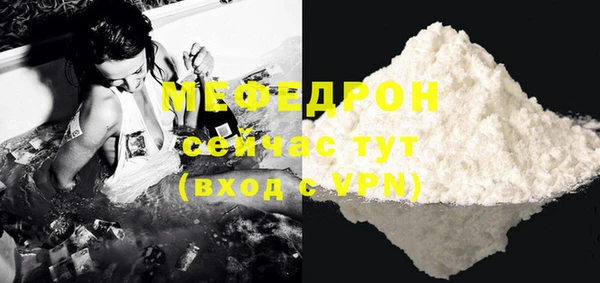 Альфа ПВП Верхний Тагил