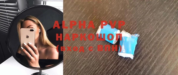 героин Верхнеуральск