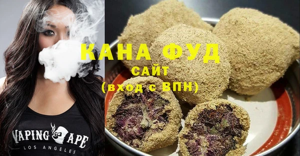 героин Верхнеуральск