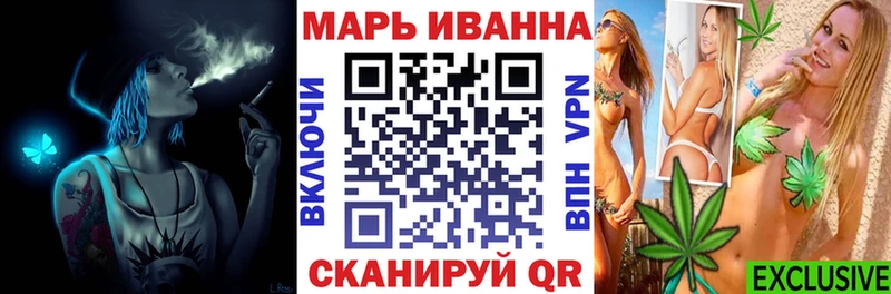 kraken как зайти  Нижний Тагил  Канабис гибрид  купить закладку 